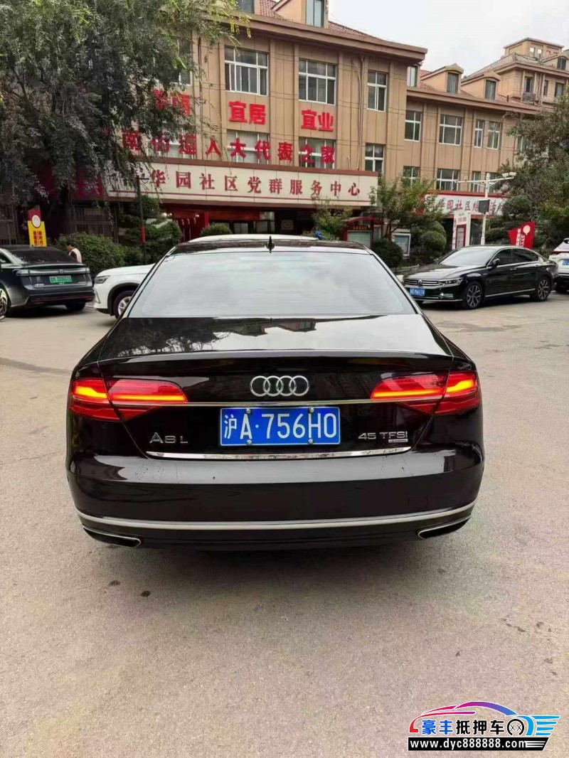 18年奥迪A8L轿车抵押车出售