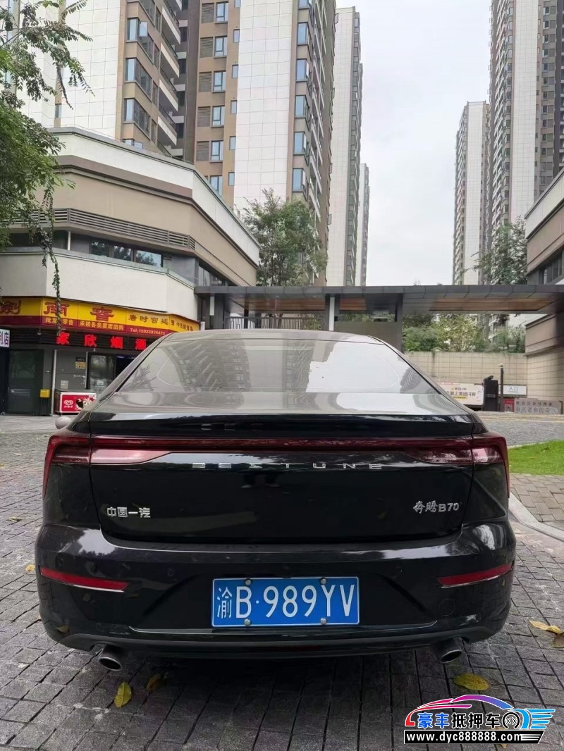 24年奔腾B70轿车抵押车出售