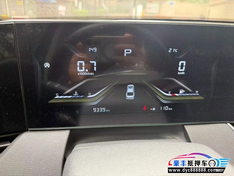 24年奔腾B70轿车抵押车出售