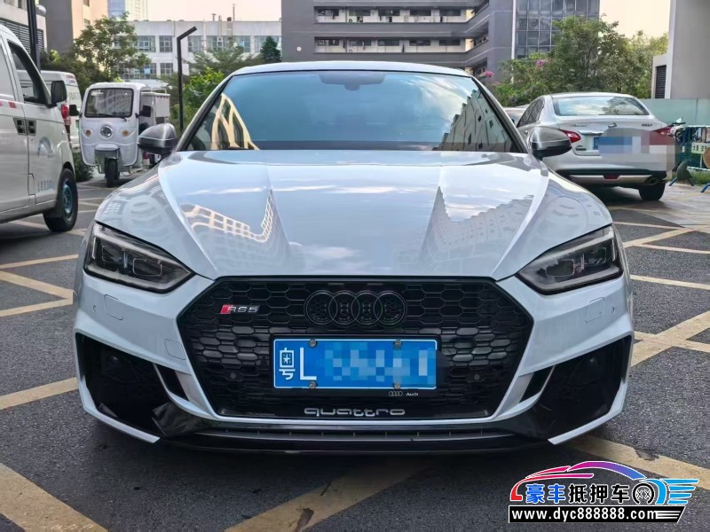 18年奥迪A5轿车抵押车出售