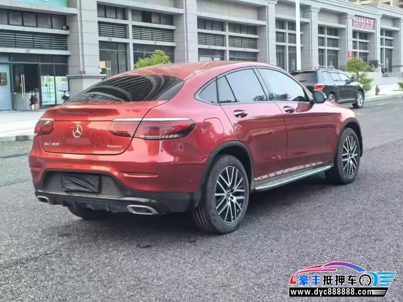20年奔驰GLC轿车抵押车出售